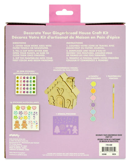 Decorate Your Gingerbread House Craft Kit